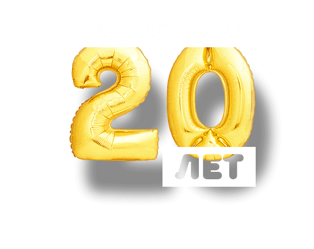 Большой выбор оборудования для бассейнов